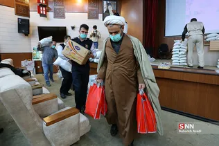 پنجمین رزمایش کمک مومنانه سازمان آتش نشانی