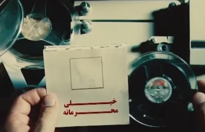 فیلم/ مستند &laquo;ایستگاه پایانی دروغ&raquo;/ قسمت اول و دوم