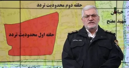 تمهیدات روز جهانی قدس+فیلم
