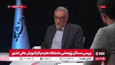 معاون پژوهشی وزارت علوم: ۱۰۰ آزمایشگاه تحقیقاتی در کشور مورد حمایت قرار گرفته که تا پایان سال به ۵۰۰ آزمایشگاه می‌رسد