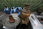 طزذ ط