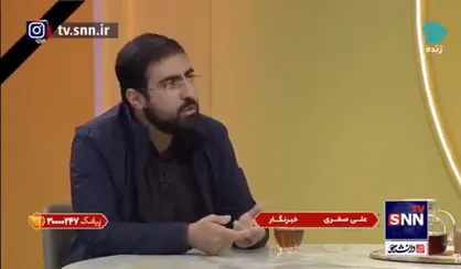بمب&zwnj;های مورد استفاده اسرائیل به گونه&zwnj;ای طراحی شده که اگر کسی زیر آوار زنده می&zwnj;ماند، بر اثر استنشاق دود از دنیا می&zwnj;رفت + فیلم