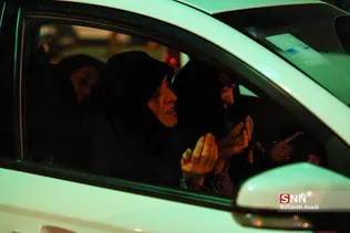 احیا شب بیست و یکم ماه مبارک رمضان در پارک ارم