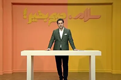کنایه مجری شبکه ۳ به وضعیت حاکم بر فوتبال ایران