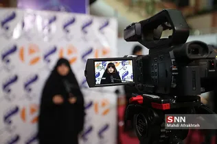 هشتمین جشنواره مردمی فیلم عمار 