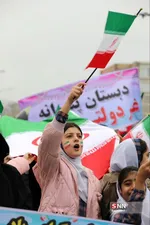 ایلام 2
