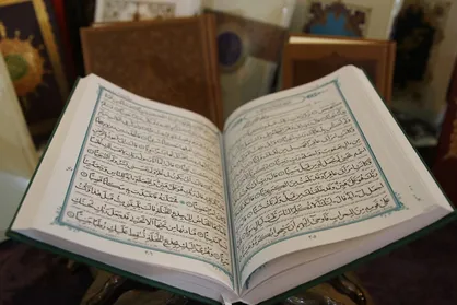 ثبت نام ناشران برای حضور در نمایشگاه بین&zwnj;المللی قرآن آغاز شد