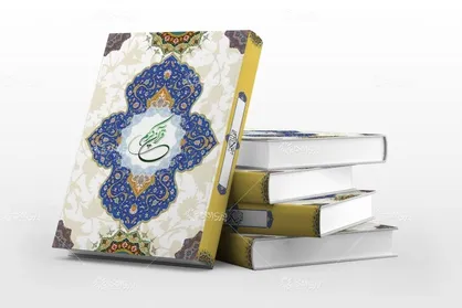 هرکس شکر کند برای (نفع) خود شکر کرده است