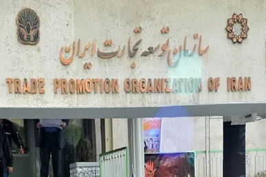 اعتبار ثبت سفارش‌های بدون انتقال ارز تا پانزدهم شهریورماه سال ۱۴۰۵ تمدید شد