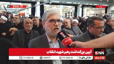 رهبر شهید چهار مطالبه اساسی از دانشجویان داشتند؛ تحصیل، تهذیب اخلاق، ورزش و مسئولیت‌پذیری اجتماعی + فیلم