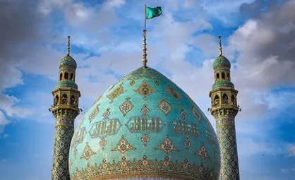 همایش سراسری &laquo;وعده&zwnj;های آخرالزمانی از نگاه قرآن&raquo; برگزار می&zwnj;شود