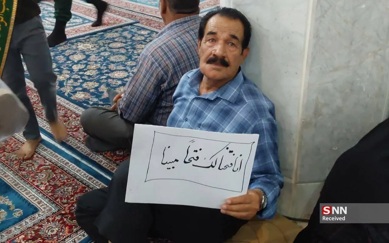 زابل