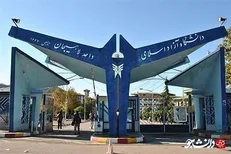 بالغ بر 10 میلیون تومان کمک‌های نقدی و غیر نقدی به کرمانشاه ارسال کردیم