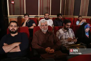 سعید جلیلی در اختتامیه سومین جشنواره بین الملل حقوق بشر آمریکایی
