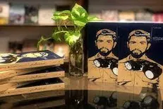مست و سنگستان به طعم کتاب رسید