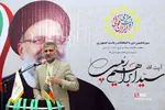 آغاز به کار کمیته شوراها و شهرداری‌های ستاد آیت‌الله رئیسی