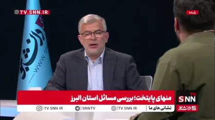 استاندار البرز: سهم آب سدهای طالقان و امیرکبیر طبق قانون رعایت می&zwnj;شود