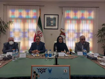 وبینار &laquo;نقش و جایگاه ایران&zwnj;شناسی در شناسایی مطالعات تمدنی و تقارب فرهنگی&raquo;