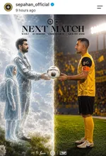 ماکان نصیری