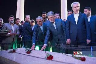 ی
