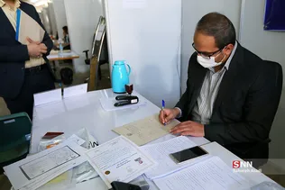 چهارمین روز ثبت نام انتخابات شورای شهر