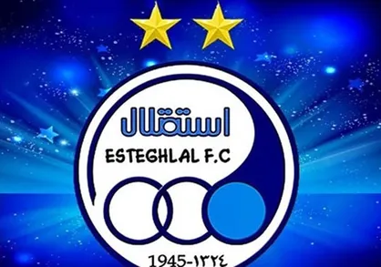 مربی استقلال قراردادش را فسخ کرد