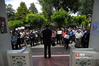 تجمع دانشجویان دانشگاه علم و صنعت در اعتراض به خروج آمریکا از برجام