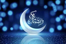 دعای روز بیست و نهم ماه مبارک رمضان + متن و ترجمه