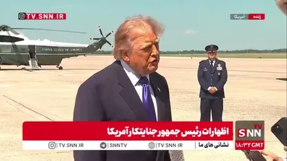 توهمات ترامپ تروریست: مذاکرات در حال انجام است، اما ما به آن نیازی نداریم!