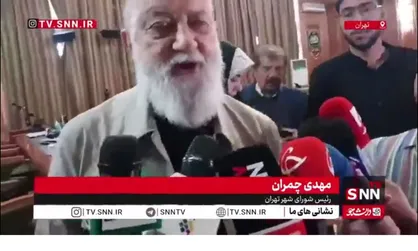 چرا به محل قدیم ایستگاه  امام خمینی &laquo;قورخونه&raquo; می&zwnj;گفتند؟