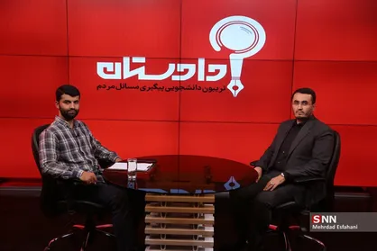 نبود زیرساخت در بهشت معادن کشور/ از ماجرای حسینیه امینی&zwnj;های قزوین تا پهن کردن سفره&zwnj;های خالی در استانداری