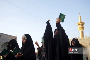 مراسم معنوی دعای عرفه در حرم مطهر رضوی