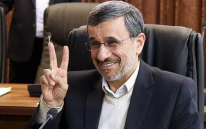 احمدی&zwnj;نژاد چگونه احمدی&zwnj;نژاد شد؟