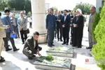 آغاز سال تحصیلی