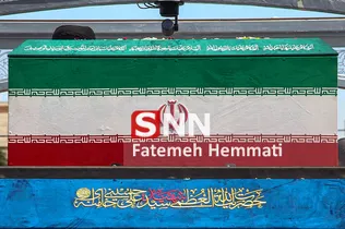 hemati