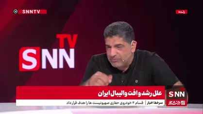 داورزنی: حساب فدراسیون در FIVB بخاطر صدا و سیما منفی است/ والیبال ایران در مارکت جهانی جای خود را باز کرده است