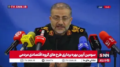 سردار سلیمانی: ملت بزرگ ایران دی ماه در مقابل کودتای سهمگین صهیونیستی-آمریکایی&zwnj; ایستاد و آن را در نطفه خاموش کرد