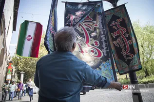 سیاهه فروشی در بازار تهران 