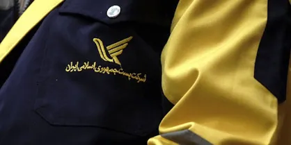 پست، توسعه و تحول می&zwnj;خواهد نه حرکات نمایشی