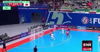 خلاصه بازی فوتسال ایران ۵ اندونزی ۵/ چهاردهمین تاج گذاری یوز&zwnj;ها در آسیا