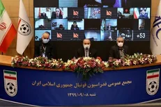 پروتکل‌های رسانه‌ای مجمع فدراسیون فوتبال مشخص شد