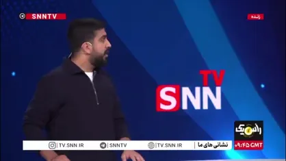 وضعیت فاجعه&zwnj;بار چمن ورزشگاه مس کرمان/ چرا همیشه درگیر داستان چمن هستیم؟!