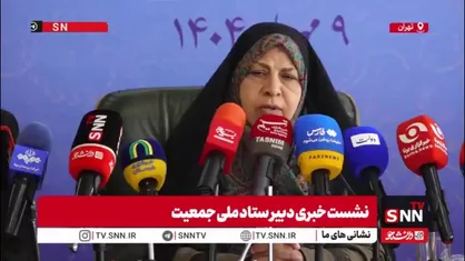 دستجردی: 95 سال آینده کشور ما جمعیت زدایی می&zwnj;شود و از بین خواهد رفت