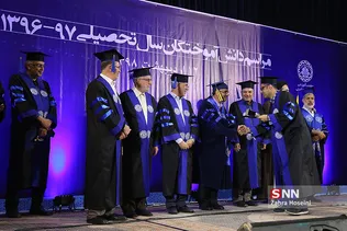 جشن فارغ التحصیلی دانشگاه شریف