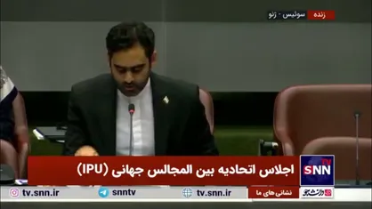 ثابتی: تا زمانی که اسرائیل وجود دارد، دنیا رنگ آرامش را نخواهد دید