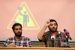 گرامیداشت روز کارگر