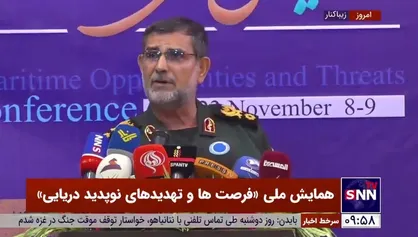 سردار تنگسیری: هدف از همایش ملی &laquo;فرصت&zwnj;ها و تهدید&zwnj;های نوپدید دریایی&raquo; اجرای فرمان فرمانده کل قوا است