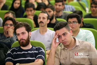 جشنواره شعر دانشجویی دانشگاه شهید بهشتی