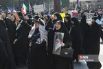 13 ابان