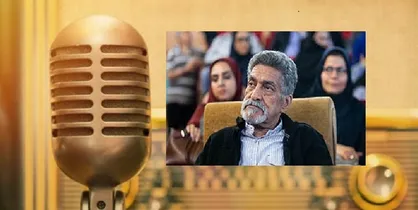 زمان برگزاری مراسم ترحیم صادق عبداللهی